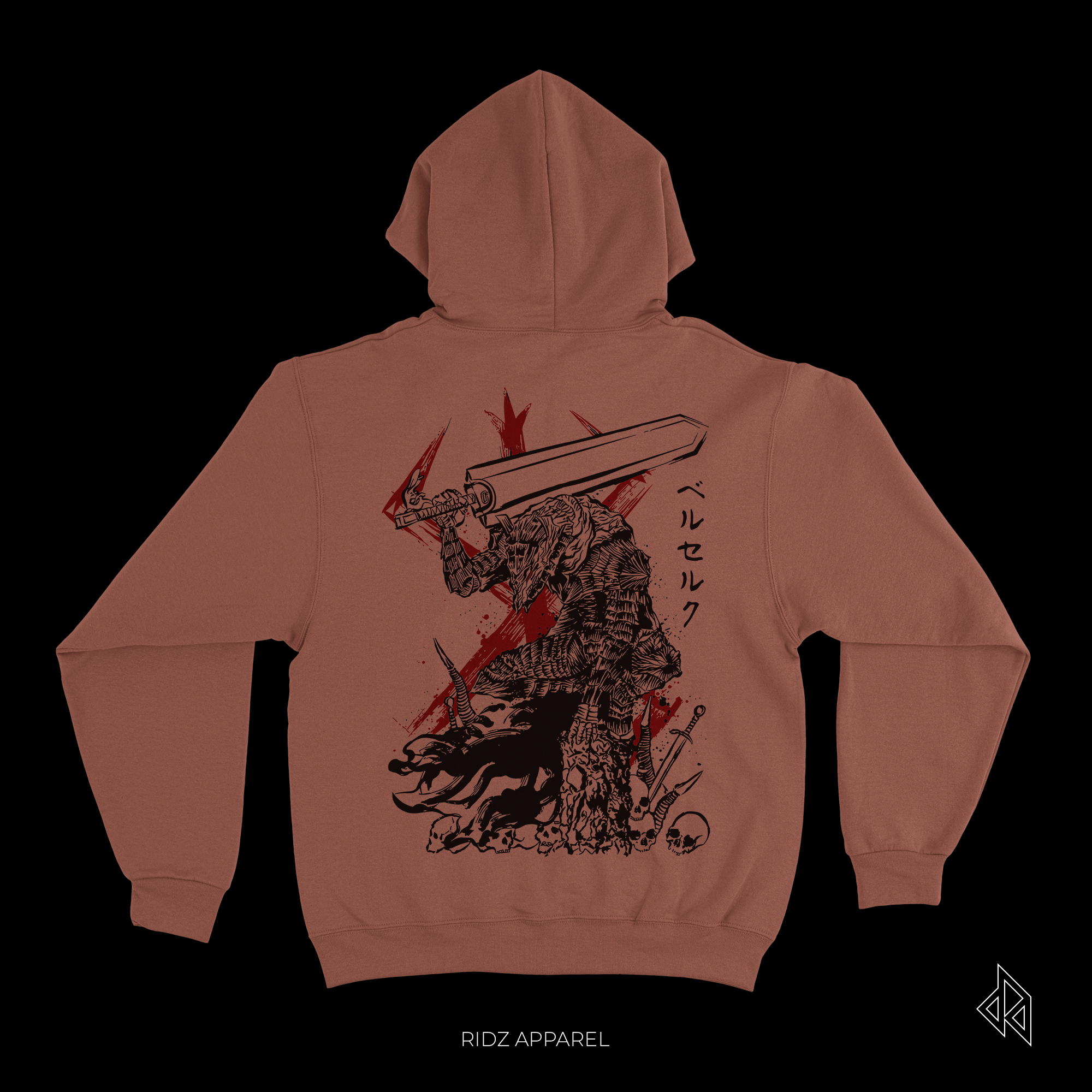 Berserk / Guts Armour