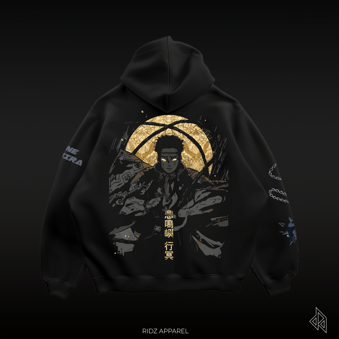 DEMON SLAYER / Stone Breathing Hoodie